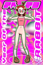 abstract_background blanaid_(dckiq) dckiq determined freckles ginger ginger_hair glasses green_eyes holding_up_four_fingers holding_up_three_fingers long_socks no_panties no_pants round_glasses shoes shoes_without_bottomwear skinny small_breasts socks tank_top text year_of_the_rabbit