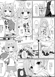 anzu_futaba comic idolmaster idolmaster_cinderella_girls tagme