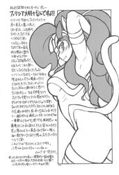 animal_ears armpits arms_up big_breasts blush breasts capcom cat_ears claws darkstalkers felicia_(darkstalkers) feline female hair long_hair looking_at_viewer mayoineko pinup pose raised_arm solo text translation_request video_games