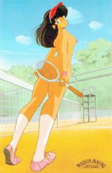 1girls 80s ass blue_hair breasts curvaceous edit female human kyoko_otonashi large_breasts light-skinned_female light_skin long_hair looking_at_viewer maison_ikkoku moriyama_yuji nipples nude nude_filter official_art sneakers socks solo tennis tennis_court tennis_racket