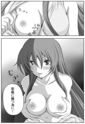 1girls athena_(saint_seiya) breasts comic female goddess large_breasts long_hair monochrome nipples saint_seiya saint_seiya:_the_lost_canvas sasha_(saint_seiya)