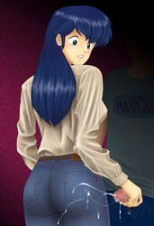 1girls artist_request blue_eyes blue_hair breasts censored curvaceous denim female handjob human kyoko_otonashi large_ass large_breasts light-skinned_female light_skin long_hair maison_ikkoku male pants penis solo_focus tagme thick_thighs wide_hips