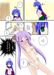 2girls comic female female_only human japanese_text kagami_hiiragi konata_izumi lucky_star multiple_girls purple_hair tagme text