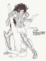 1girls aries_mu breasts female gemini_saga gold_saints human long_hair male monochrome rule_63 saint_seiya sex shounen_jump