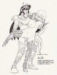 1girls aries_mu armor breasts dragon_shiryu female gold_saints greyscale human large_breasts long_hair male monochrome rule_63 saint_seiya sex shounen_jump