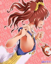 idolmaster tagme yayoi_takatsuki