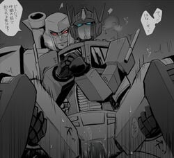 megatron from transformers