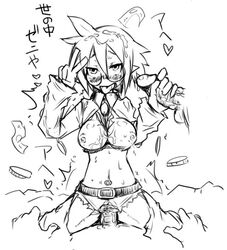 blush breasts clothing cum cum_in_pussy cum_inside disgaea female gunslinger_(disgaea) male open_mouth penetration penis pussy sex short_hair spread_legs vaginal_penetration