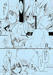 aichi_sendo cardfight!!_vanguard pointy_chin ren_suzugamori tagme