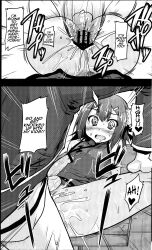 anal_orgasm anal_penetration anal_sex crossdressing cum_in_ass femboy kinoshita_hideyoshi trap yaoi