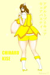 chiharu_kise clothing gigantic_breasts katenima18 pretty_cure smile_precure tagme