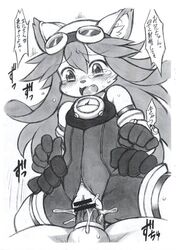 censored mayoineko solatorobo tagme