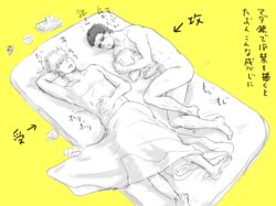 2boys after_sex gay gintama gintoki_sakata half-closed_eyes hands_behind_head hasegawa_taizou lying_on_back lying_on_side male male_only no_visible_genitalia nude pillow_hug shivering tagme tinted_glasses tissue_box under_covers used_tissue yaoi