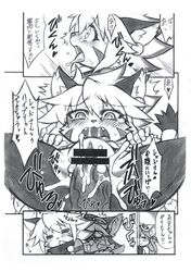 censored mayoineko solatorobo tagme