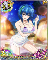 xenovia quarta from high school dxd