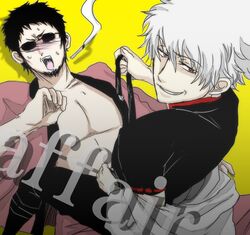 gay gintama gintoki_sakata hasegawa_taizou male male_only tagme yaoi