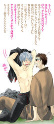 gay gintama gintoki_sakata hasegawa_taizou male male_only tagme yaoi