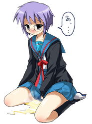 accident blush embarrassed glasses nagato_yuki pee_accident peeing sitting_pee suzumiya_haruhi_no_yuuutsu urinating_female urine_puddle wetting