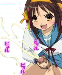 balls censored cum ejaculation futanari human intersex masturbation penis school_uniform schoolgirl suzumiya_haruhi suzumiya_haruhi_no_yuuutsu testicles