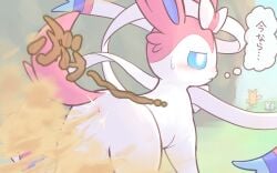 3sthrees ass big_butt blush bodily_fluids eeveelution embarrassed excessive_gas fart fart_cloud fart_fetish female fur gas gassy generation_6_pokemon generation_9_pokemon hi_res huge_fart nintendo pawmot pokemon pokemon_(species) solo sweat sylveon tandemaus