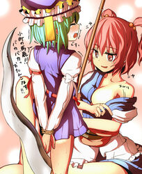 2girls arms_behind_back bondage bottomless bound_wrists breasts closed_eyes eiki_shiki female fingering green_hair grope hair_bobbles hair_ornament hat highres imminent_rape japanese_text komachi_onozuka medium_breasts multiple_girls open_mouth organ_derwald red_eyes red_hair rope scythe short_hair sweat tears tied_hair touhou translation_request trembling twintails undressing yuri