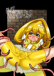 blush clothing comic marchen_plus nysan pretty_cure shorts smile_precure tagme tentacle yayoi_kise