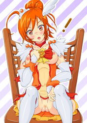 blush clothing hino_akane jeibee pretty_cure pubic_hair small_breasts smile_precure stockings tagme