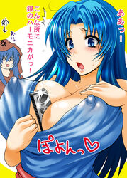 anger_vein bare_shoulders between_breasts blue_eyes blue_hair blush breasts cleavage erect_nipples feena harmonica huge_breasts large_breasts nipples object_between_breasts open_mouth reah shiny shocked sweat t-heaven translated ys