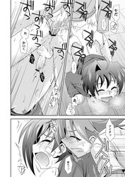 aichi_sendo cardfight!!_vanguard censored tagme toshiki_kai