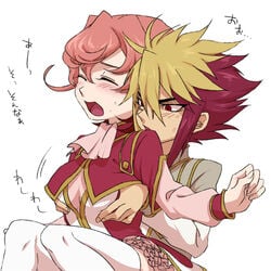 breasts brother brothers genderswap_(mtf) iii iii_(yuu-gi-ou_zexal) incest iv_(zexal) pink_hair quattro_(zexal) rule_63 yu-gi-oh! yu-gi-oh!_zexal