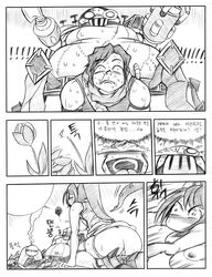 2boys accident accidental_penetration accidental_sex accidentally_gay akali_jhomen_tethi anal anal_penetration anal_sex baron_nashor blood_moon_series blood_moon_shen clothing comic defloration deflowered deflowering deflowering_male flower gay girl kimmundo league_of_legends male male/male male_penetrated male_penetrating male_penetrating_male nurse_akali panties penetration sex shen surprise surprise_buttsex surprise_sex tagme translation_request urgot yaoi