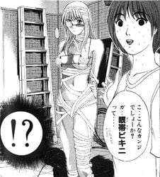 !? 2girls bandage comic eyepatch eyepatch_bikini great_teacher_onizuka indoors japanese_text ladder legs_together long_hair medium_breasts multiple_girls nomura_tomoko revealing_clothes short_hair speech_bubble standing sweating_profusely tagme tile_wall translation_request