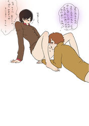 2boys black_hair bottomless gay japanese_text kanji kyle_broflovski legs_apart looking_at_penis male multiple_boys no_visible_genitalia red_hair south_park stan_marsh yaoi