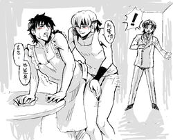 anal apron fate/stay_night fate/zero fate_(series) from_behind gilgamesh good_little_housewife kirei_kotomine naked_apron tokiomi_tohsaka walk-in yaoi