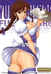 ass dat_ass kaoru king_of_fighters saigado tagme