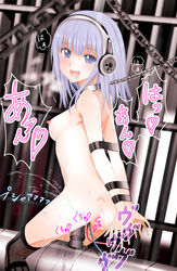 bondage breasts chains collar female femsub happy_sub headphones high_resolution leash looking_at_viewer masturbation nipples open_mouth orgasm purple_eyes purple_hair pussy_juice saliva shichouson slave smile solo steel_bondage sweat tear thighhighs vibrator