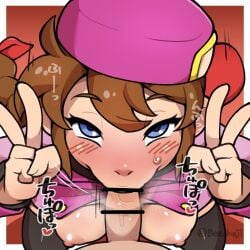 Liv (Custom Robo) Rule 34 Image