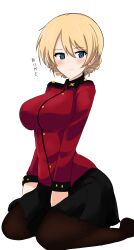 darjeeling from girls und panzer