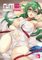 1girls alternate_costume areolae bed_sheet blush breasts clothes cover cum cum_on_stomach cum_on_upper_body english female green_eyes green_hair himuro himuro_(dobu_no_hotori) large_areolae large_breasts long_hair nipples open_mouth ribbon sanae_kochiya skirt solo touhou white_swimsuit