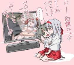 2girls blush green_eyes hair_ribbon japanese_clothes long_hair multiple_girls open_mouth penis ribbon shoukaku_(kantai_collection) sitting twintails