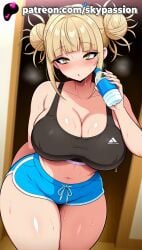 1girls 2025 ai_assisted ai_generated anime artist_name bangs big_breasts big_breasts big_breasts big_chest black_tank_top blonde_hair blue_shorts blunt_bangs blush boku_no_hero_academia bottle breast breasts breasts breasts bust busty chest cleavage clothed_female double_bun eyebrows_visible_through_hair hair_bun hi_res high_quality high_resolution highres himiko_toga holding_bottle large_breasts my_hero_academia navel patreon patreon_username plump sitting skypassion solo sports_bra sports_shorts sports_uniform sportswear stable_diffusion sweat tank_top thick_thighs thighs water_bottle watermark yellow_eyes