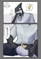 5_fingers alcohol animal_genitalia anthro beer beverage cetacean clothing digital_drawing_(artwork) digital_media_(artwork) dolphin fingers genital_slit genitals karazame male mammal marine oceanic_dolphin orca shirt solo speech_bubble toothed_whale topwear