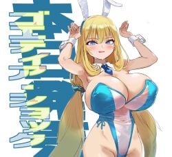 1girls alicia_(goetia_shock) animal_ears big_breasts blonde_hair blue_leotard blush breasts cleavage covered_erect_nipples covered_navel detached_collar fake_animal_ears goetia_shock groin highleg highleg_leotard highres huge_breasts large_breasts leotard long_hair looking_at_viewer low_twintails navel neckerchief no_bra no_panties official_art ookuma_nekosuke oppai parted_lips playboy_bunny rabbit_pose see-through_clothes see-through_leotard thighs twintails voluptuous voluptuous_female wrist_cuffs