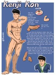 gay jurassic_world jurassic_world_camp_cretaceous jurassic_world_chaos_theory kenji_(jurassic_world_camp_cretaceous) kenji_kon