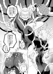 1boys all_might ass_focus bara barazoku big_ass blonde_hair blush comic comic_page different_angle different_angles different_poses gay machine male male_ass male_ass_focus male_only manga muscles muscular muscular_ass muscular_male my_hero_academia redjack_036 scrubbing superhero text text_bubble tickle_machine tickle_torture toshinori_yagi trapped uncolored yaoi