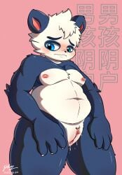 andromorph anthro bear big_clitoris blue_eyes blush bodily_fluids chinese_text claws clitoral_hood clitoris countershading erect_nipples genital_fluids genitals giant_panda hi_res intersex male mammal moobs multicolored_body nipples nude overweight overweight_andromorph overweight_intersex overweight_male peakon precum presenting presenting_vulva shy solo solo_focus text translation_check translation_request vaginal_fluids vulva