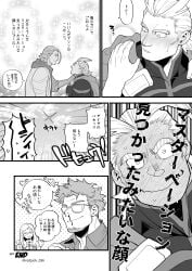 2boys all_might bara barazoku bleeding_nose blonde_hair blush brown_hair comic comic_page cute david_shield gay hand_on_shoulder intense_blushing male male_only manga muscles muscular muscular_male my_hero_academia nosebleed redjack_036 superhero text text_bubble toshinori_yagi uncolored yaoi