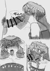 2boys bar_censor big_penis blowjob_face blush buckteeth circlet cum cum_in_mouth face_veil fake_kitarou fellatio fellatio_under_mask fellatio_under_veil femboy gay gegege_no_kitarou hakaba_kitarou looking_at_viewer male male_only monochrome mouth_mask mouth_veil open_mouth oral solo_focus tongue_out twink veil veil_lift yaoi yuruko_(artist)