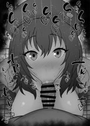 1boy 1girls :>= bare_shoulders big_penis black_and_white blowjob blush breasts censored dark-skinned_male dark_skin detailed_background drooling eyelashes fellatio female hat heart human indoor inside kurotama long_hair looking_at_viewer male male_pov oral oral_sex penis room saliva shiny shiny_skin sketch sound_effects squatting suzugamori_chika sweat text vein veins veiny veiny_penis zatsu_tabi