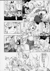 blowjob cello_(marl_kingdom) cornet_espoir crea_rosenqueen ferdinand_marl_e japanese_text kururu_marl manga_page nippon_ichi_software penis pussy rhapsody:_a_musical_adventure sex
